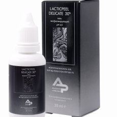  LACTICPEEL DELICATE 30%, pH 4.0 "Молочный пилинг с пептидом усиливающим эксфолиацию" - ФЛАМЕЛЬ