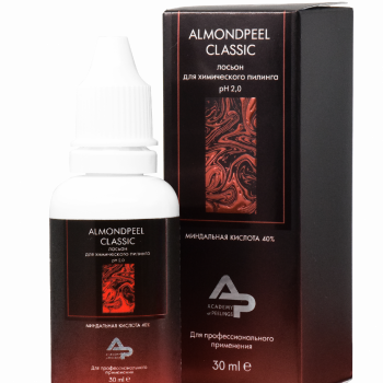 ALMONDPEEL CLASSIC 40%, pH 2.0 "Миндальный пилинг" - ФЛАМЕЛЬ