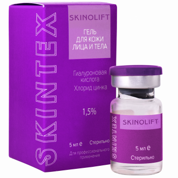 Skintex Skinolift  "ЖИДКИЕ БИОНИТИ" - ФЛАМЕЛЬ